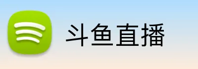 斗鱼直播品牌标识